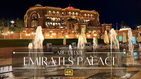 emirates palace visit timings for public